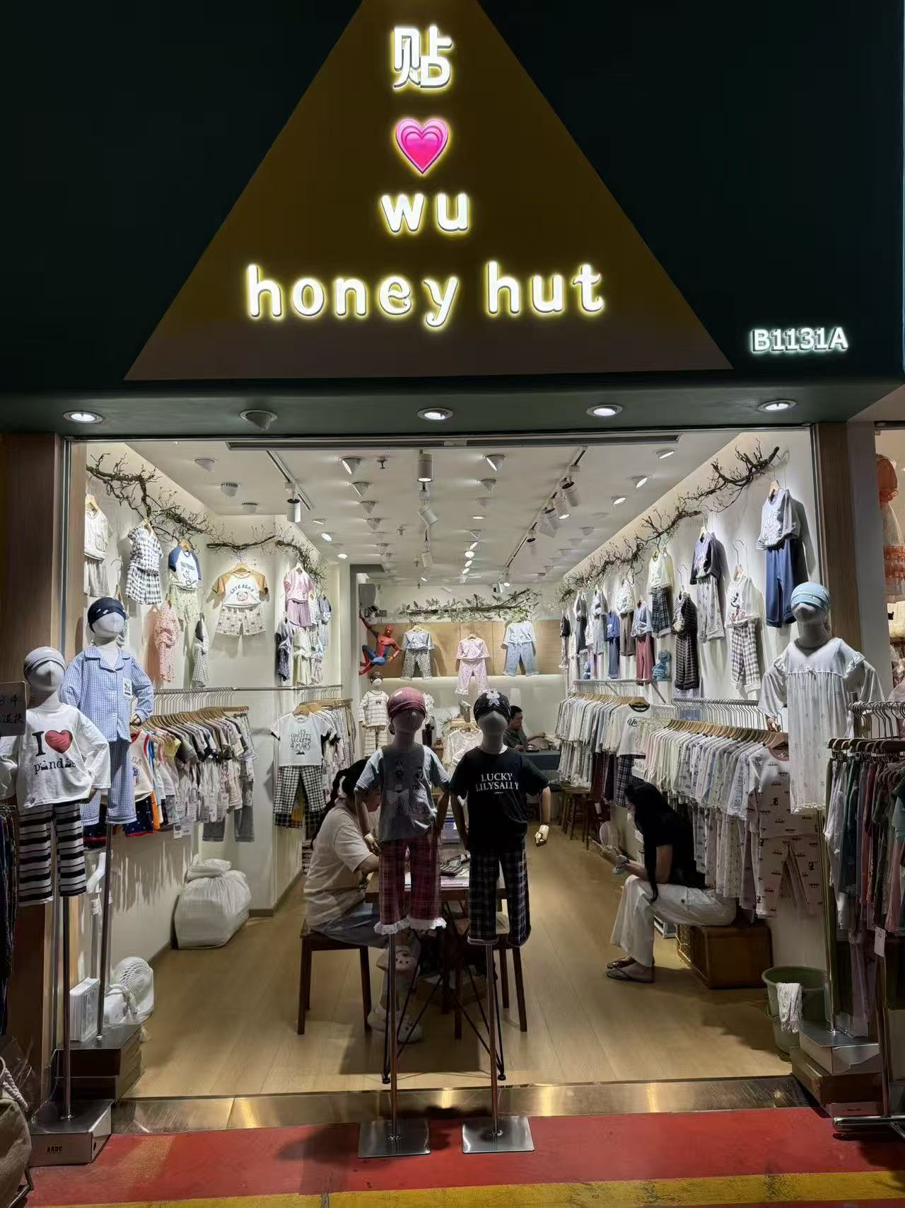 honey hut