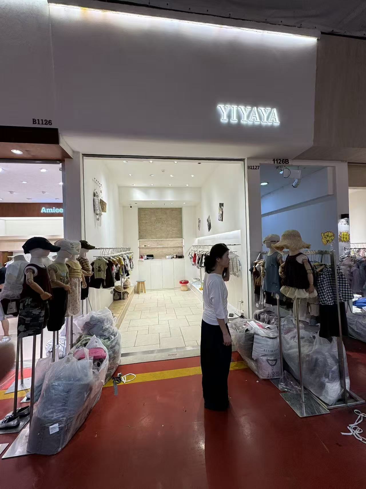 YIYAYA