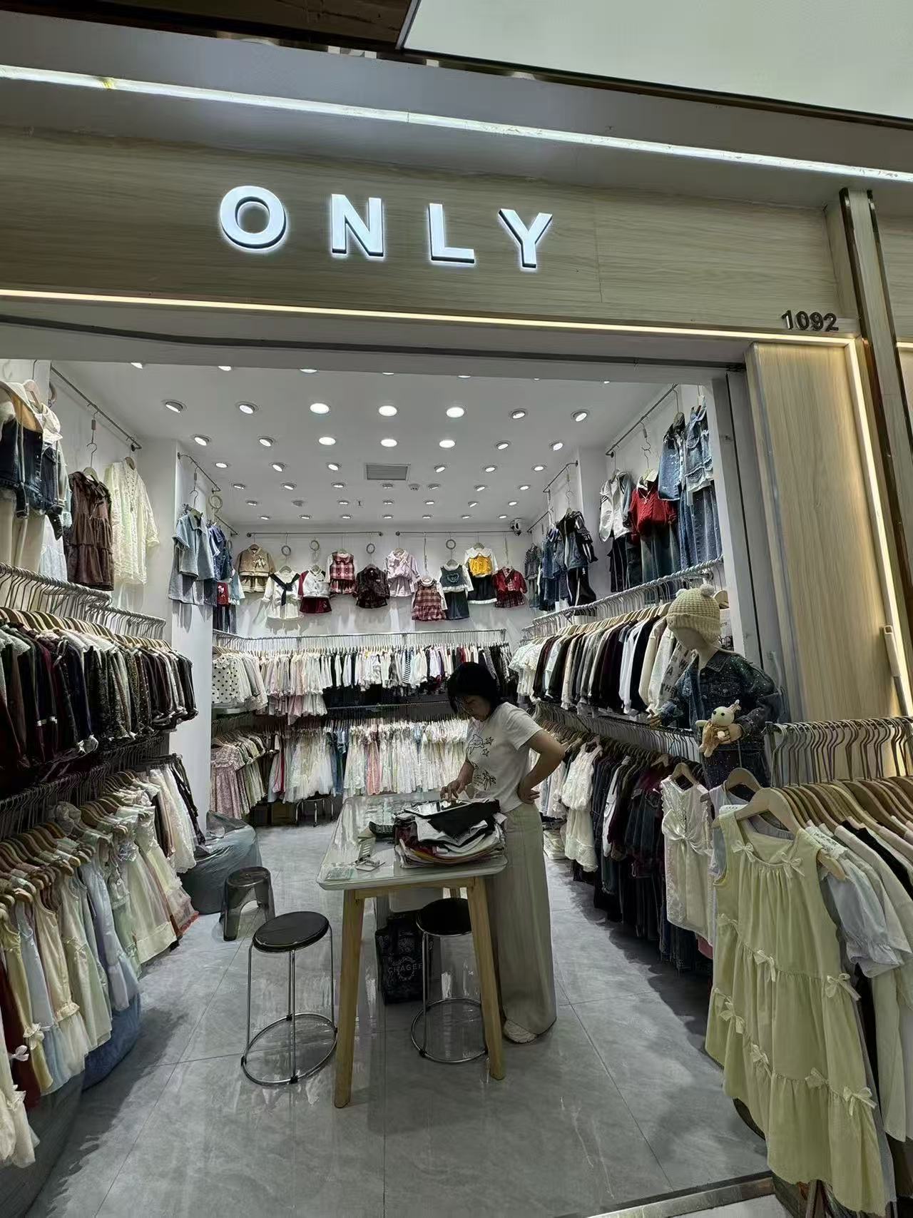 ONLY