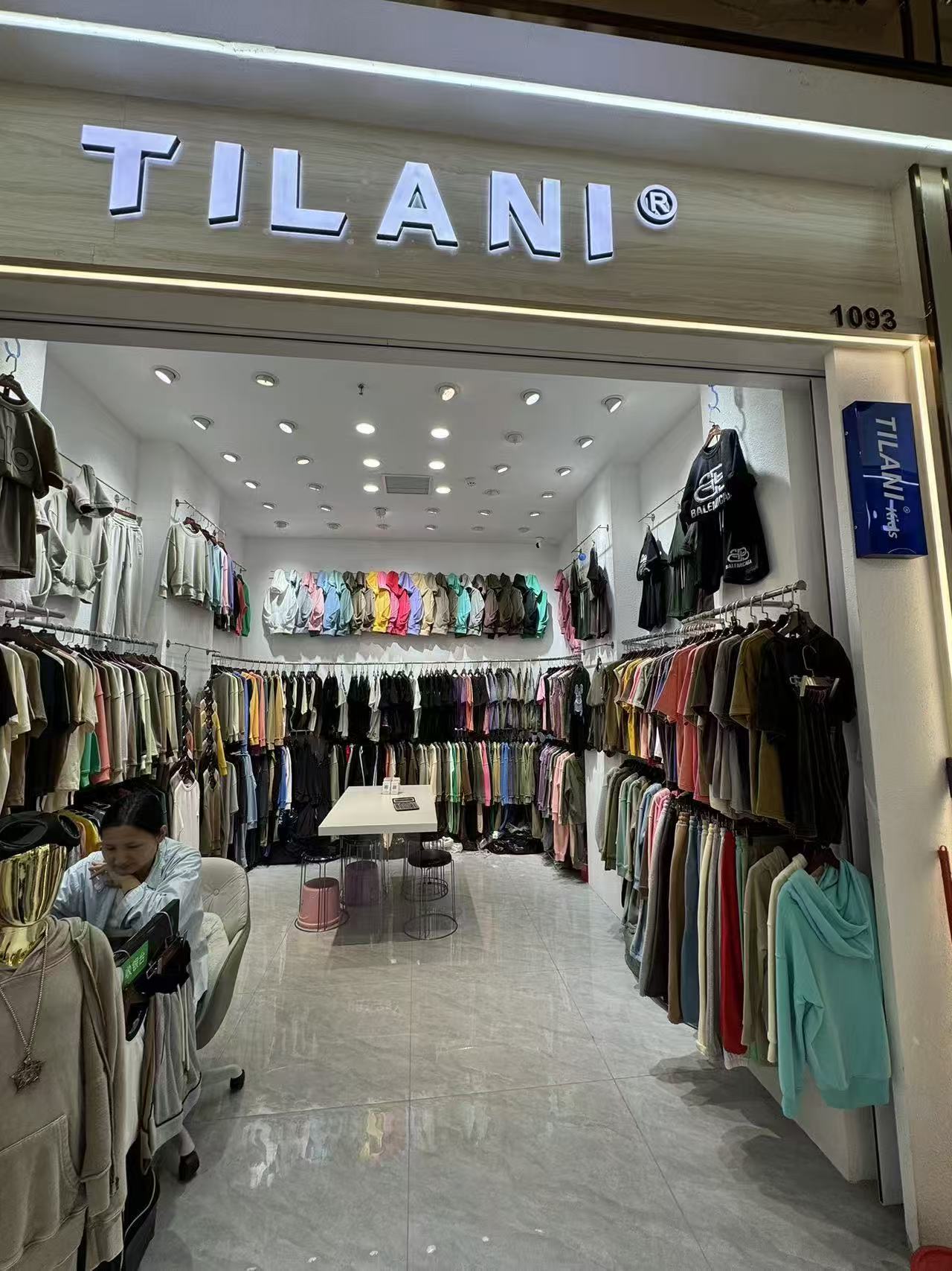 TILANI®