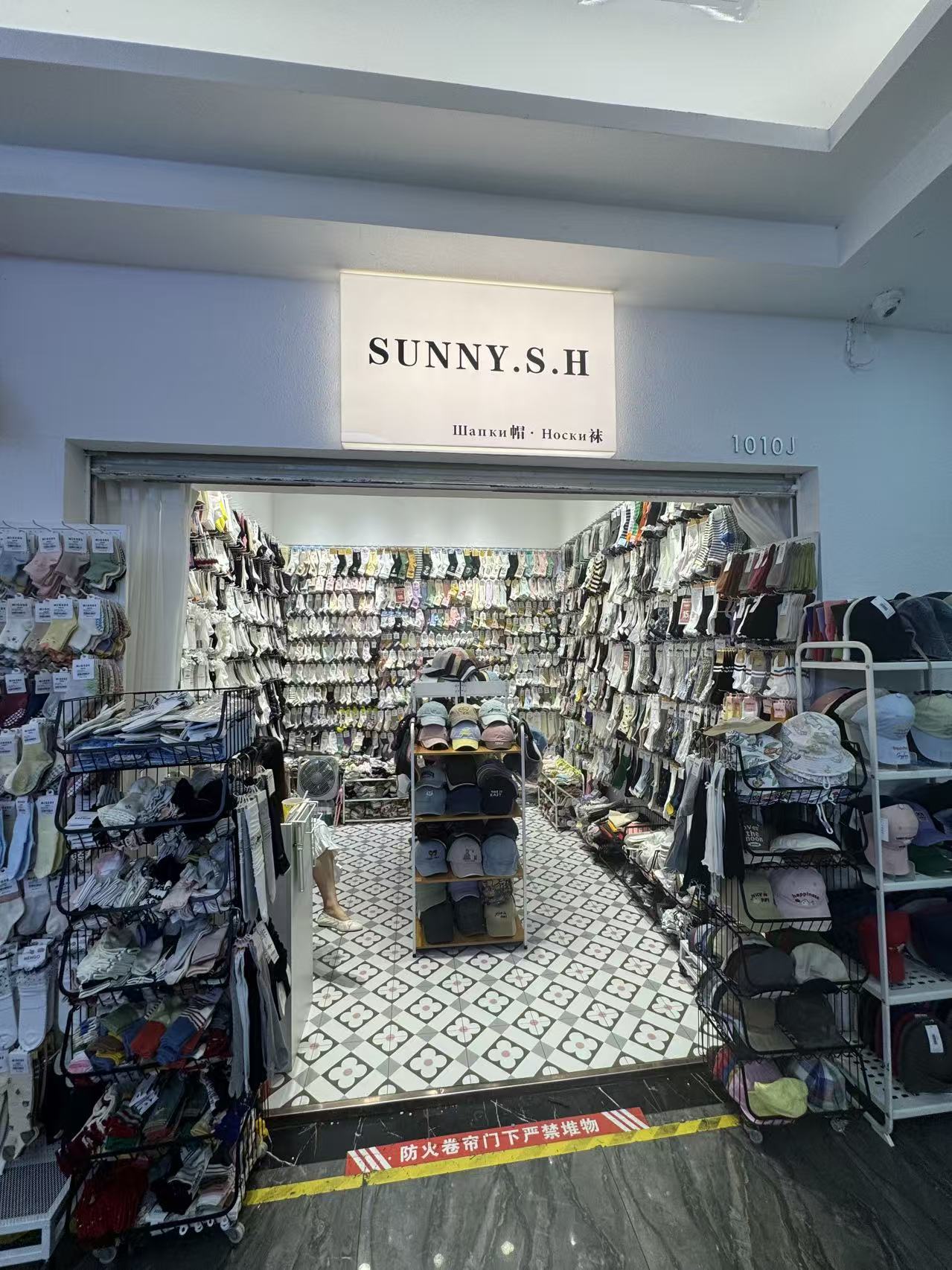 SUNNY.S.H