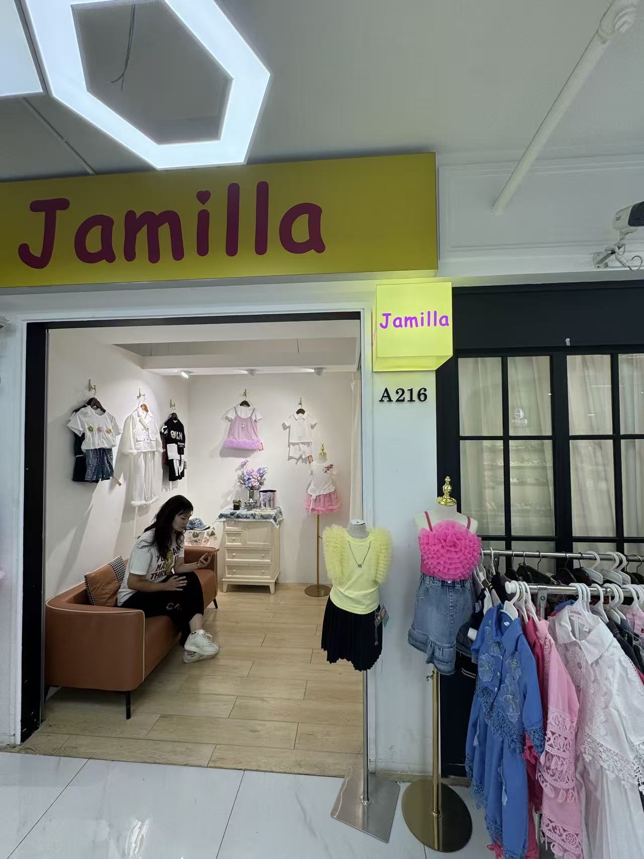Jamilla