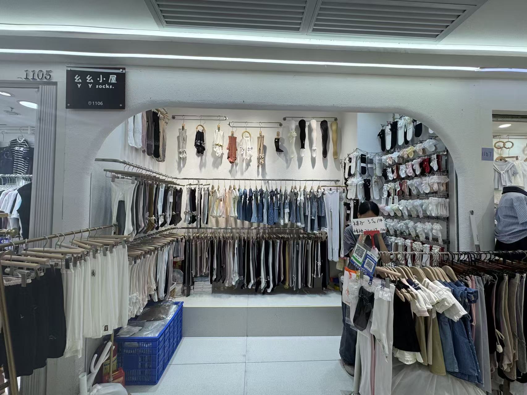 台台小屋