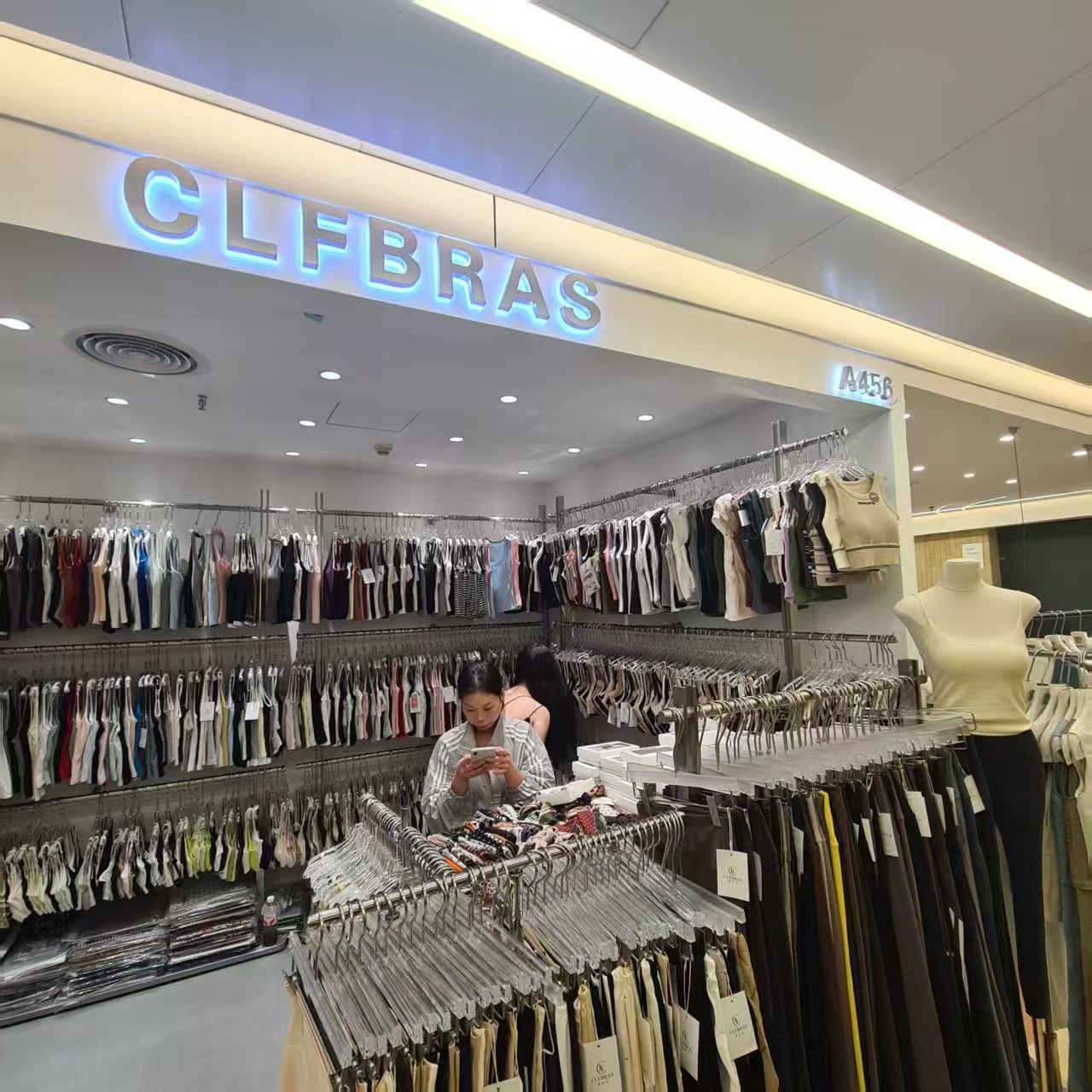 GLFBRAS