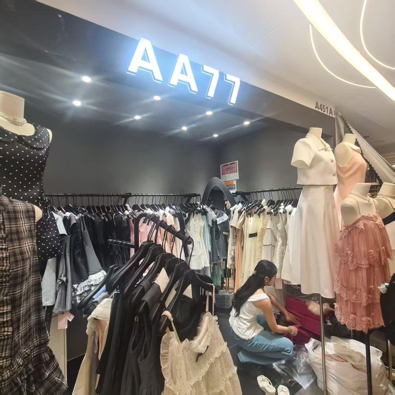 AA77