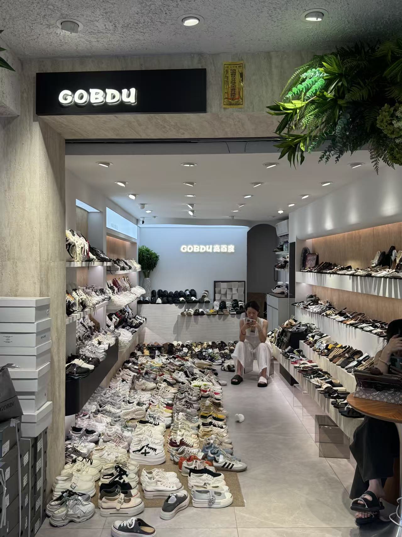 GOBDU