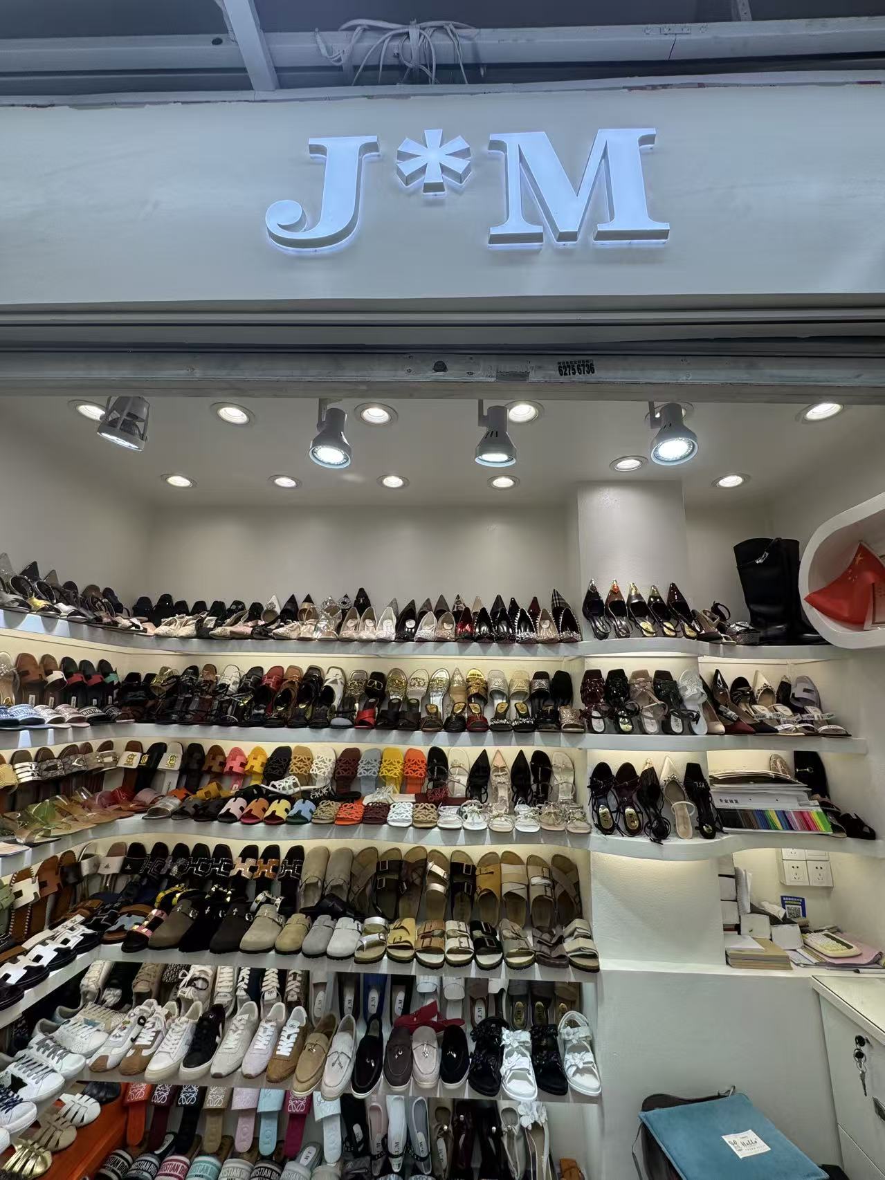 JM