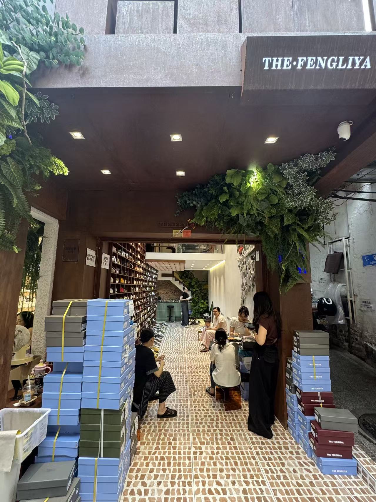 THE•FENGLIYA
