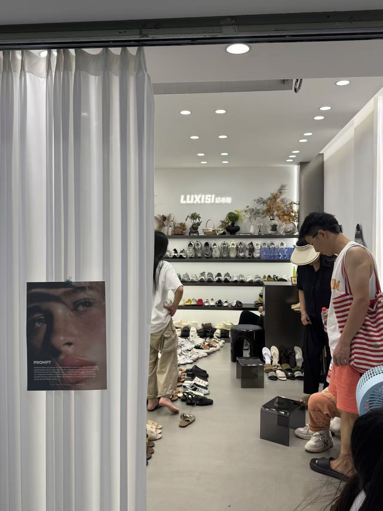 LUXISI