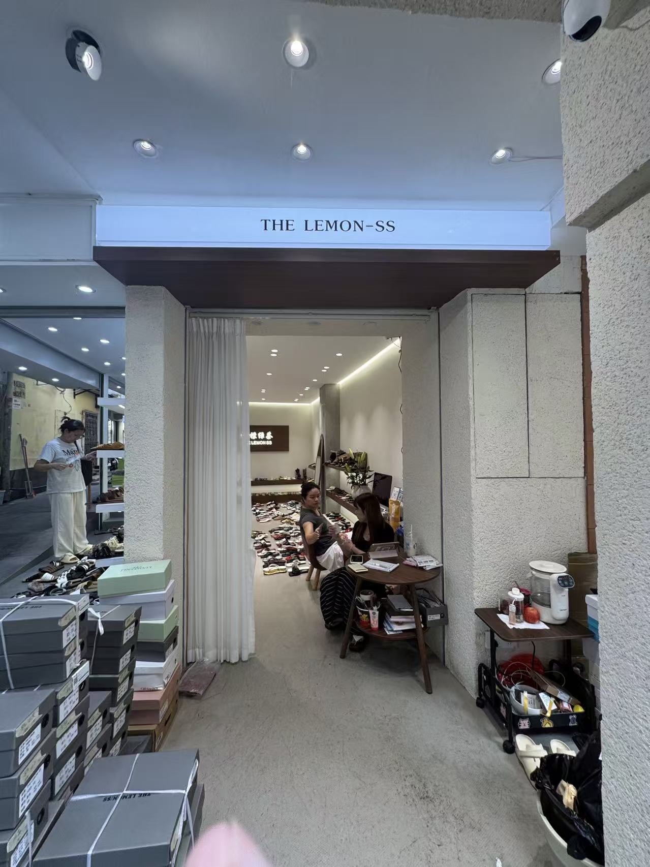 THE LEMON-SS