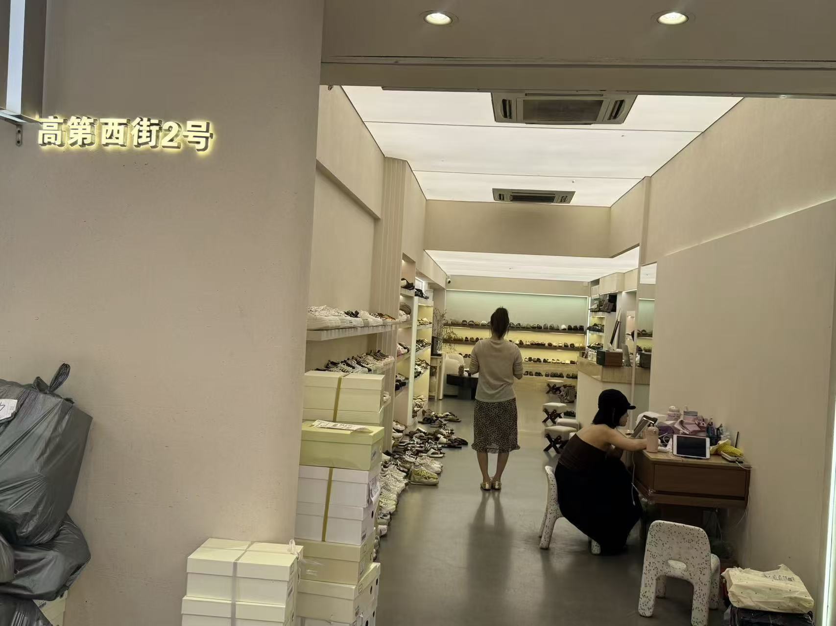 麻辣女孩添喜3号