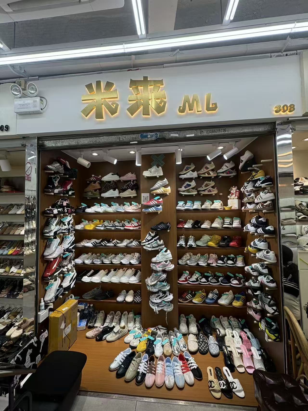 米票 ML