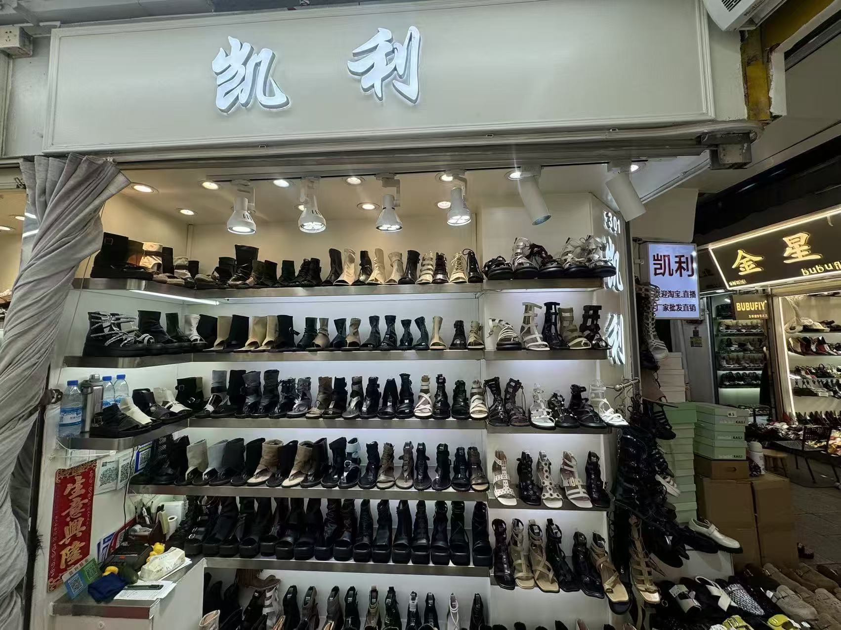 凯刻