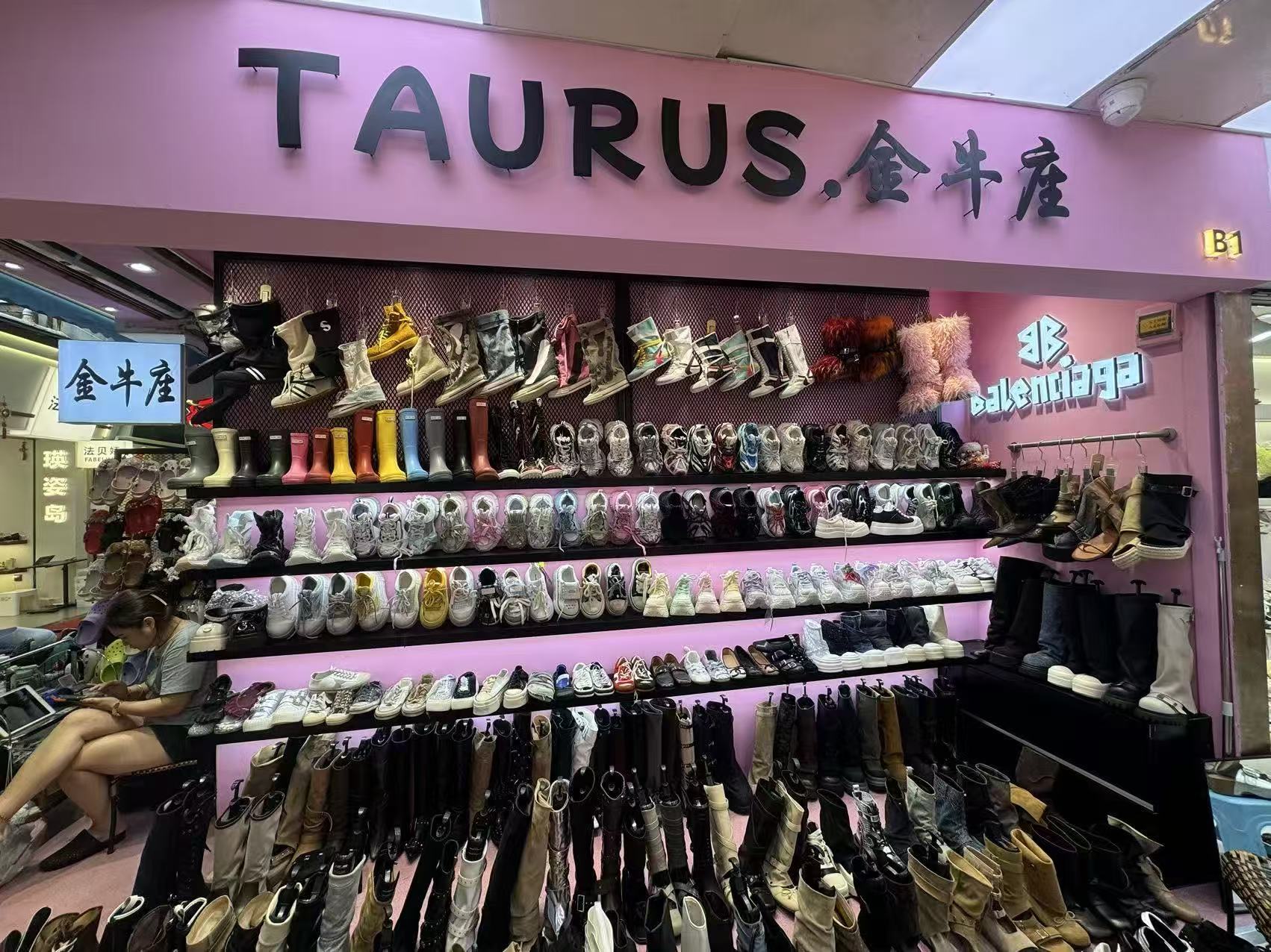 TAURUS