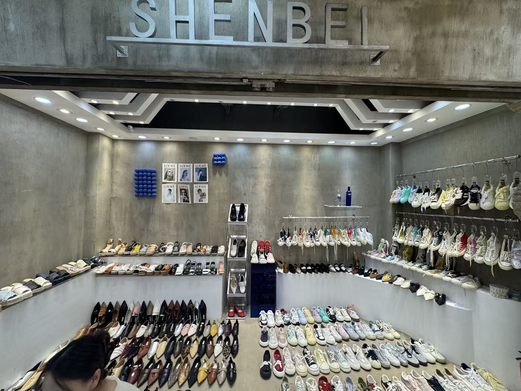 SHENBEI