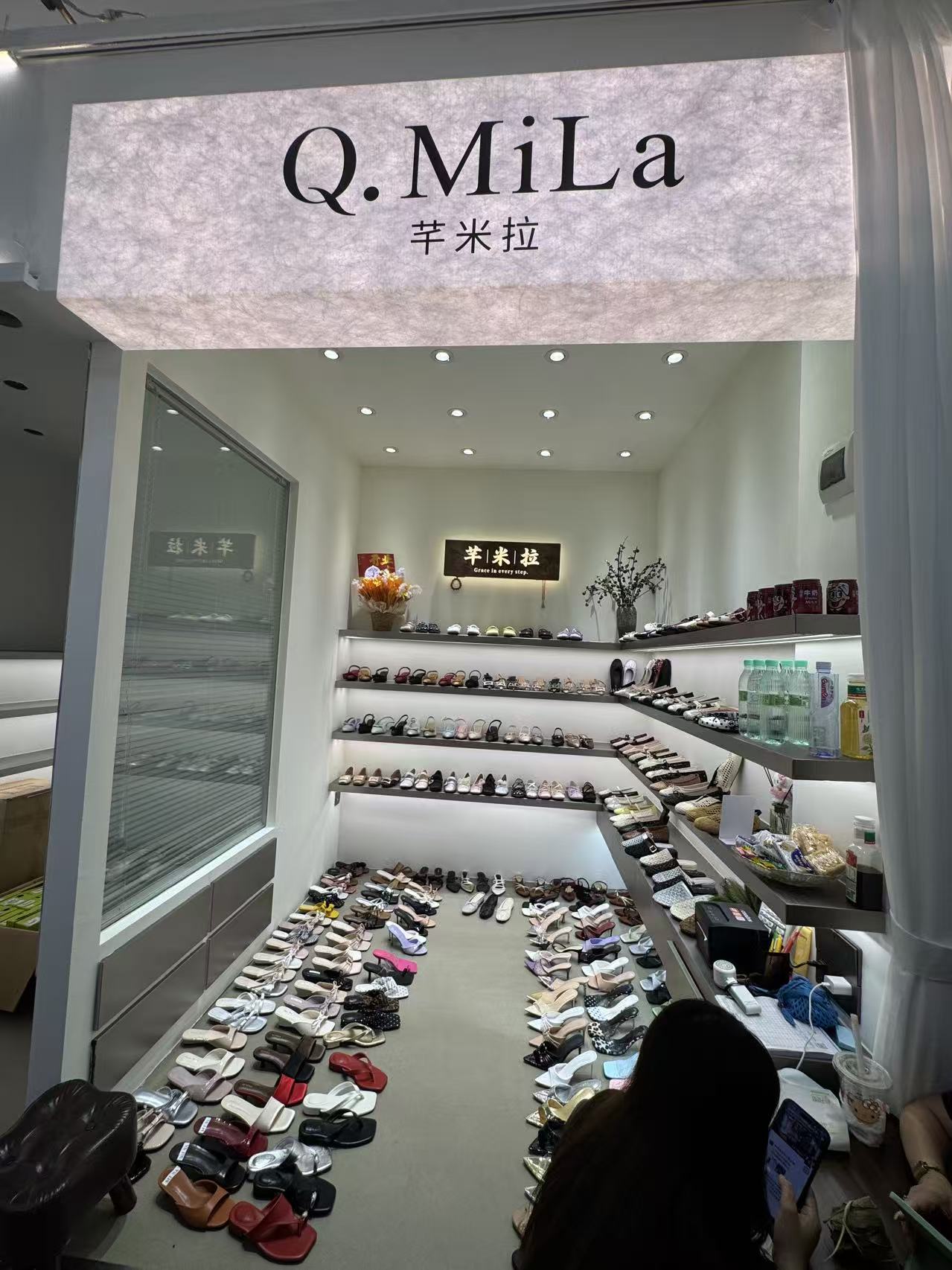 Q. MiLa