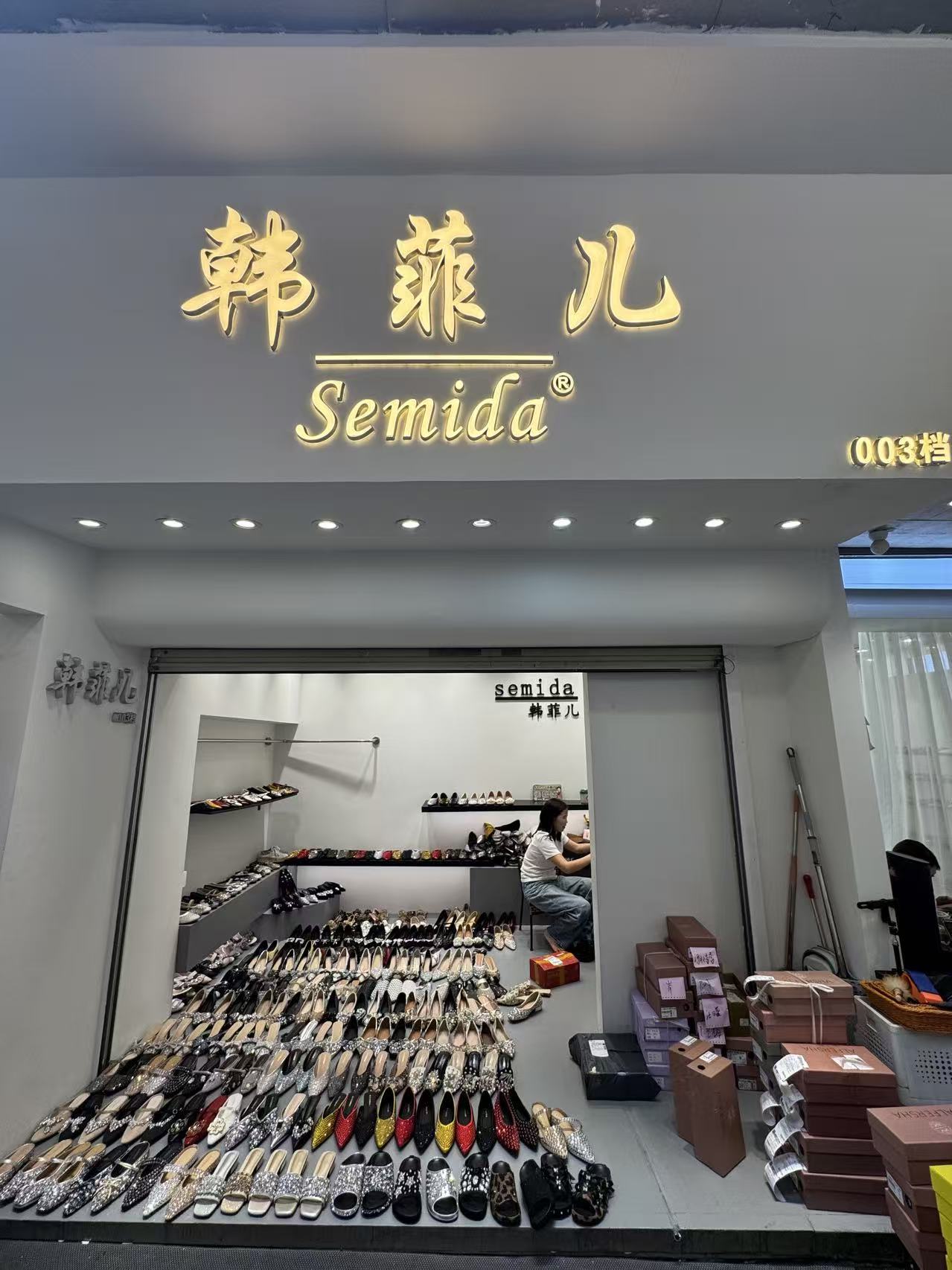Semida®