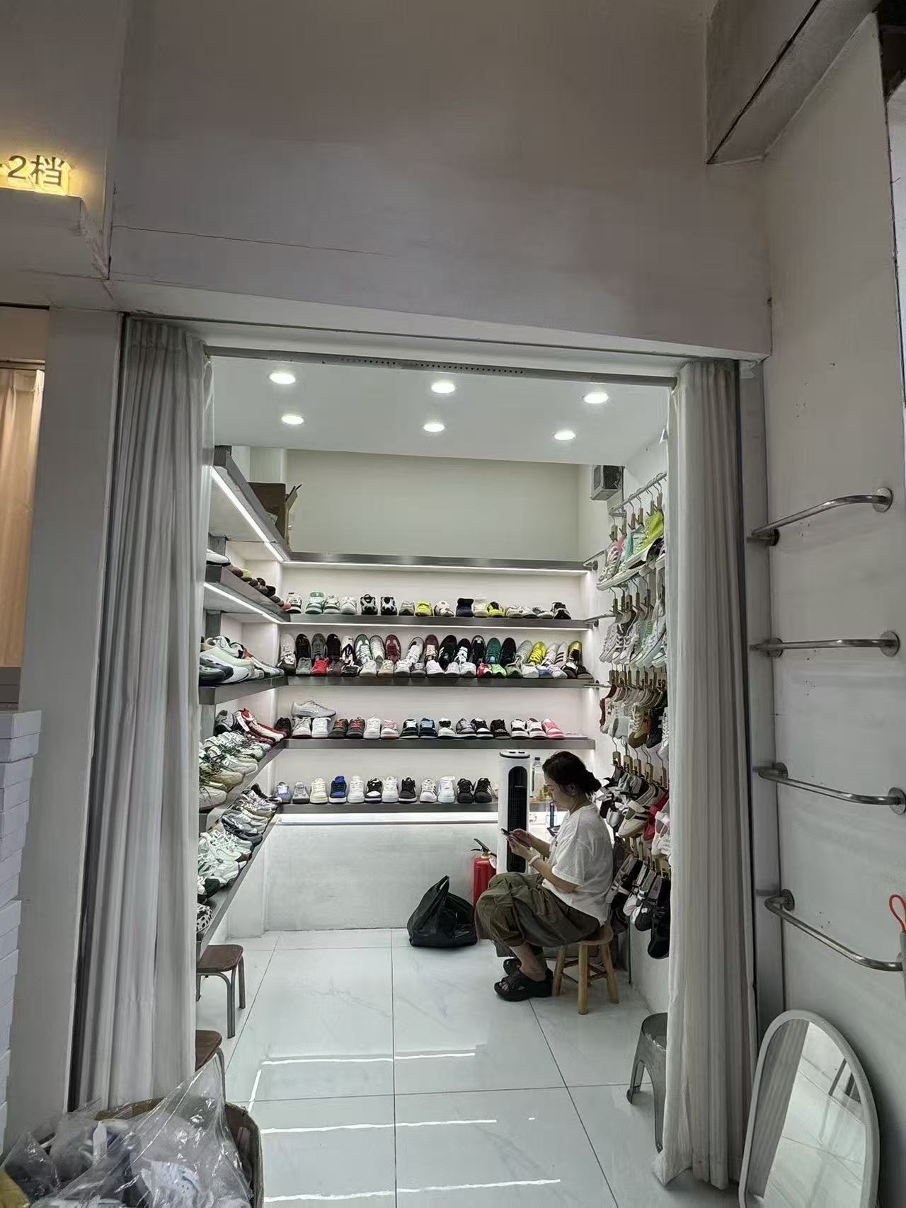 chang乐👟 👢 👠