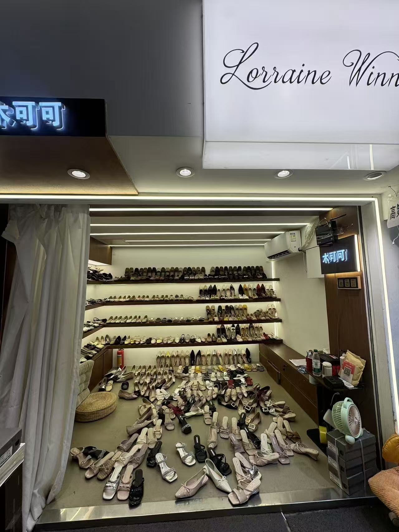 MUKEKe （木可可）2号玉带濠082