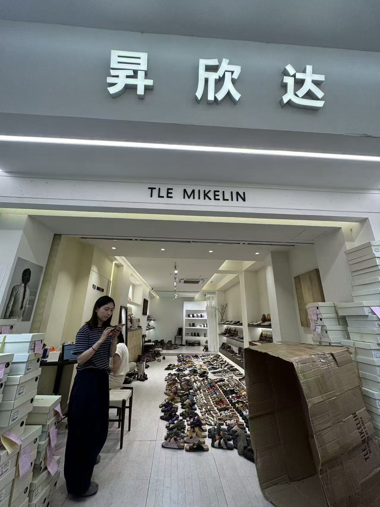TLE MIKELIN