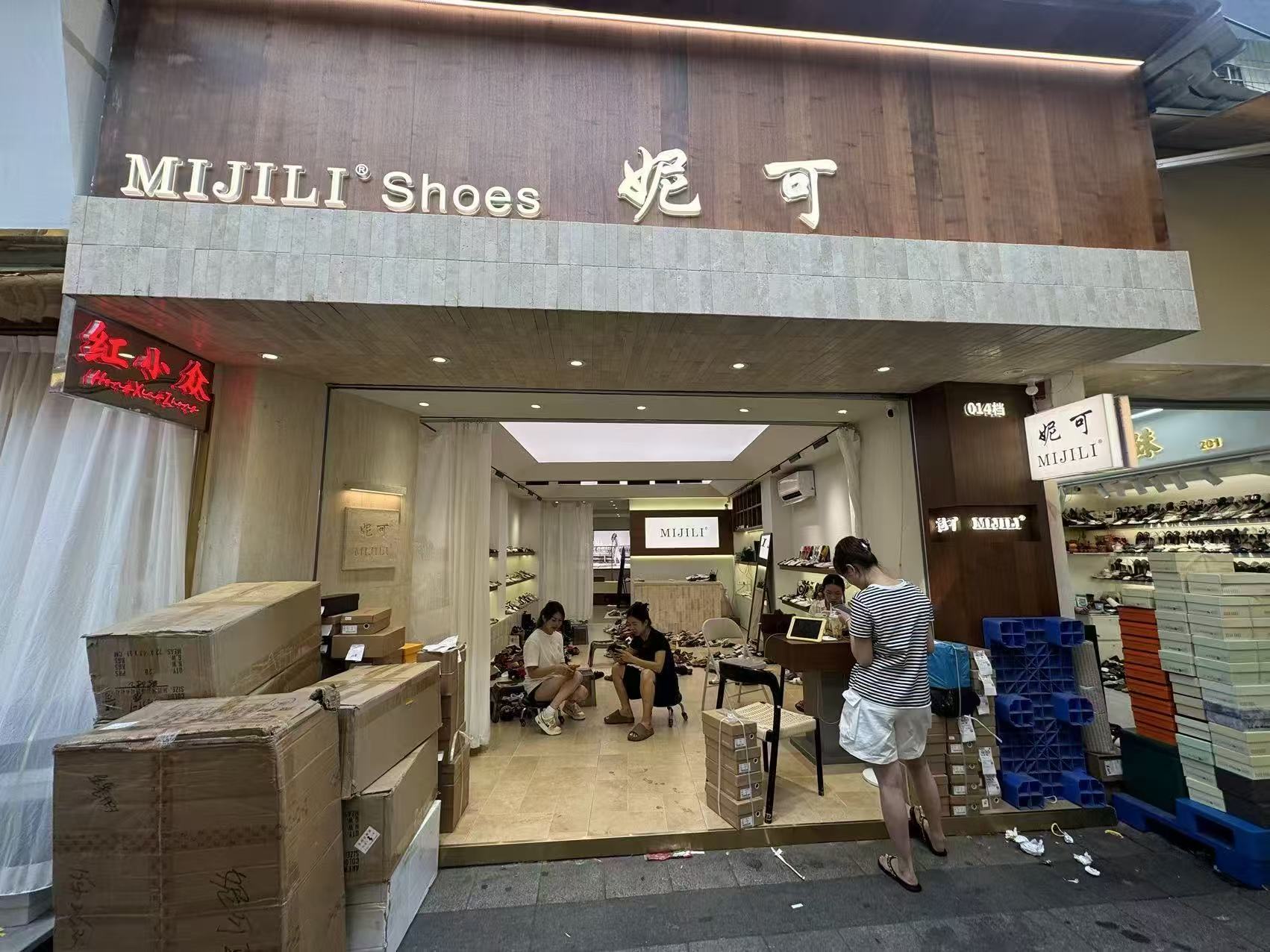 MIJILI® Shoes