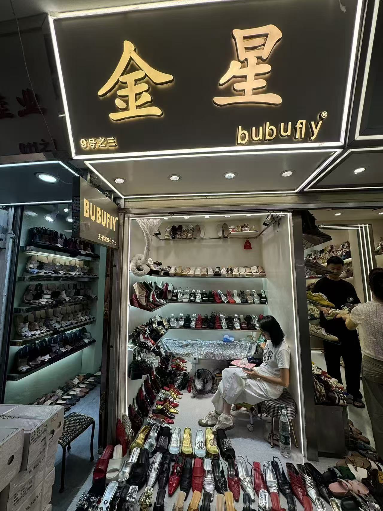 金星