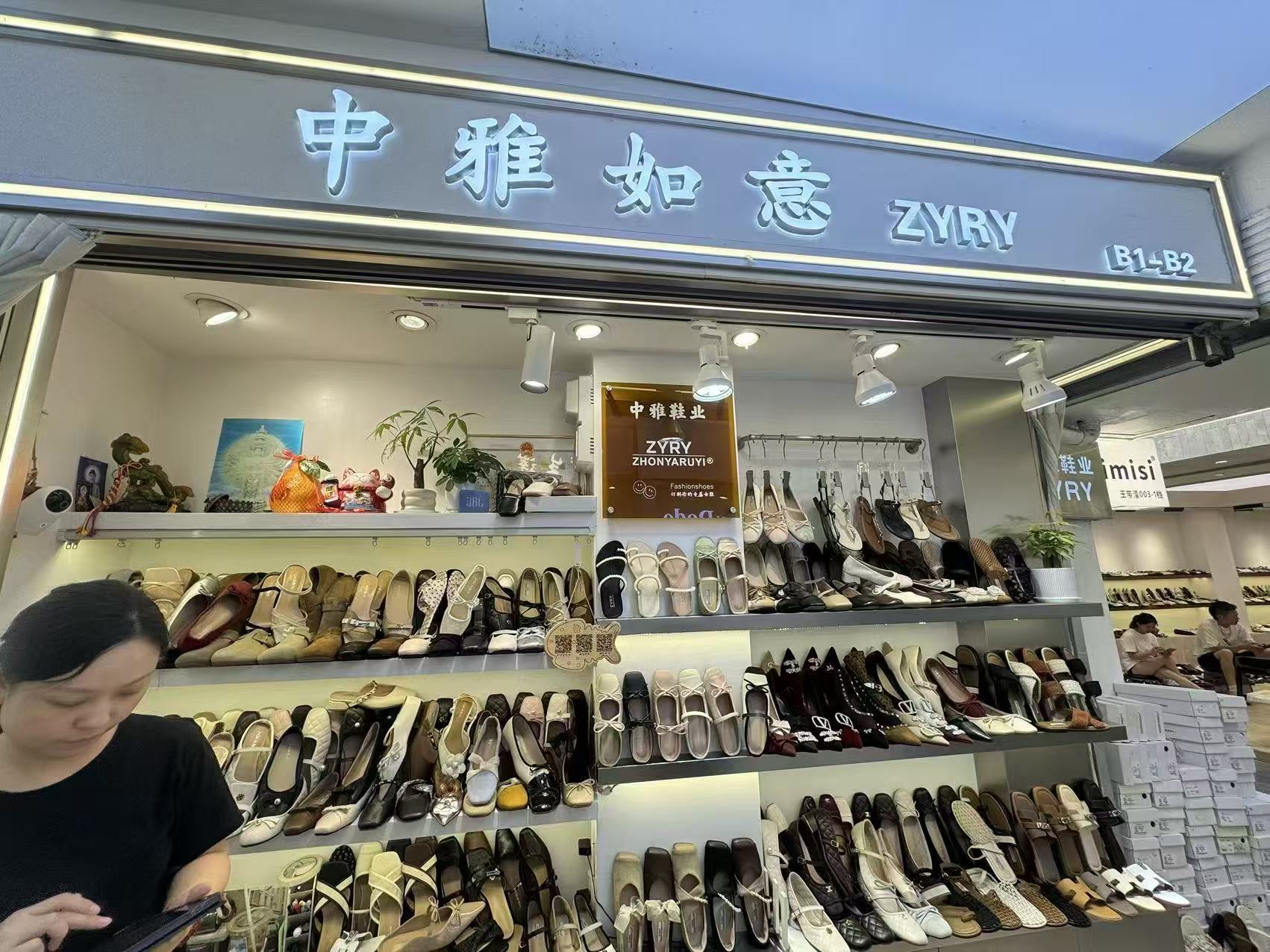 ZHONYARUYI®