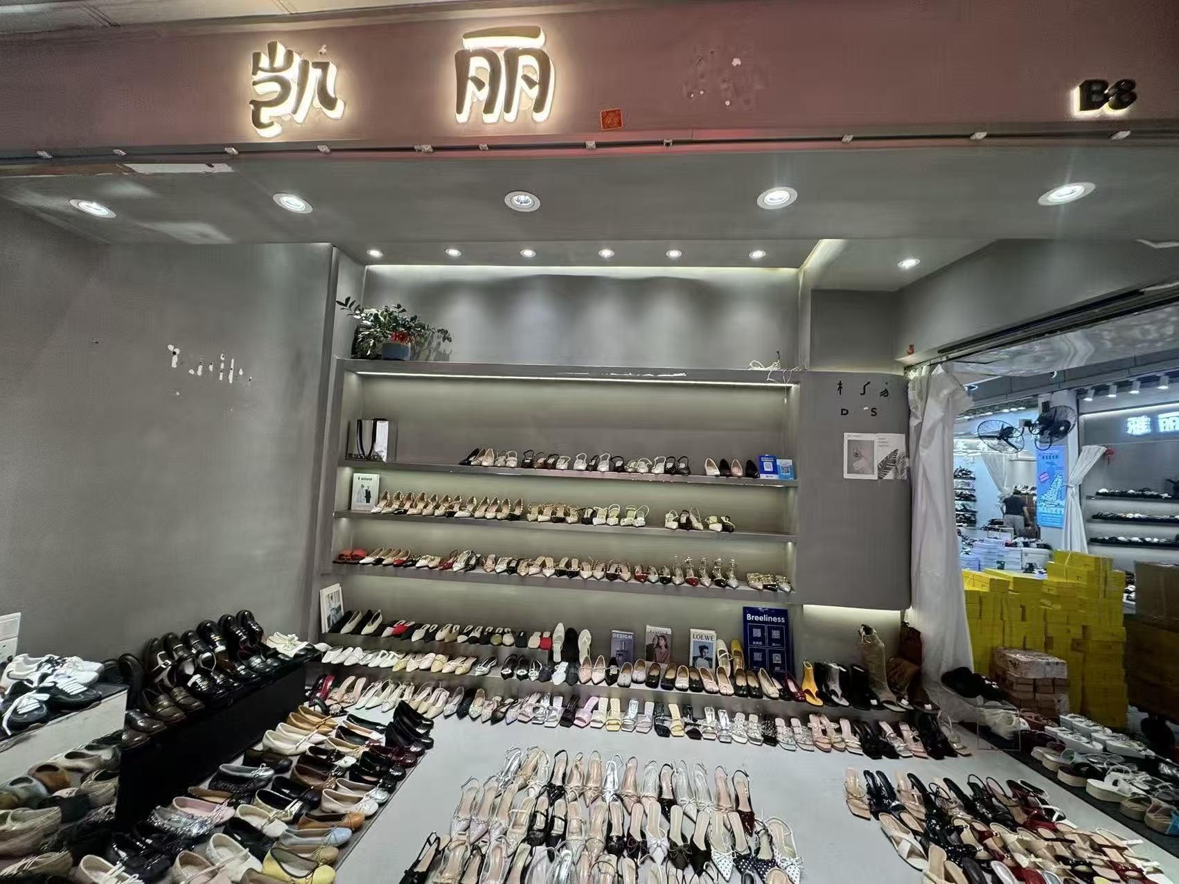 凯丽💓💓