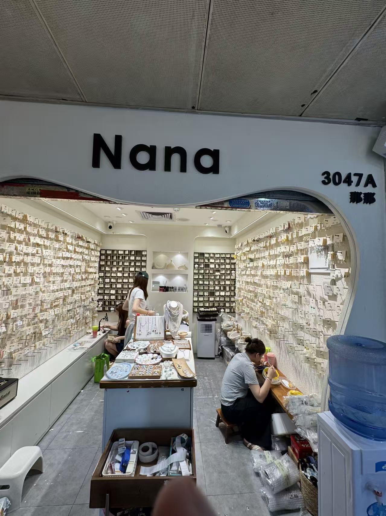 Nana