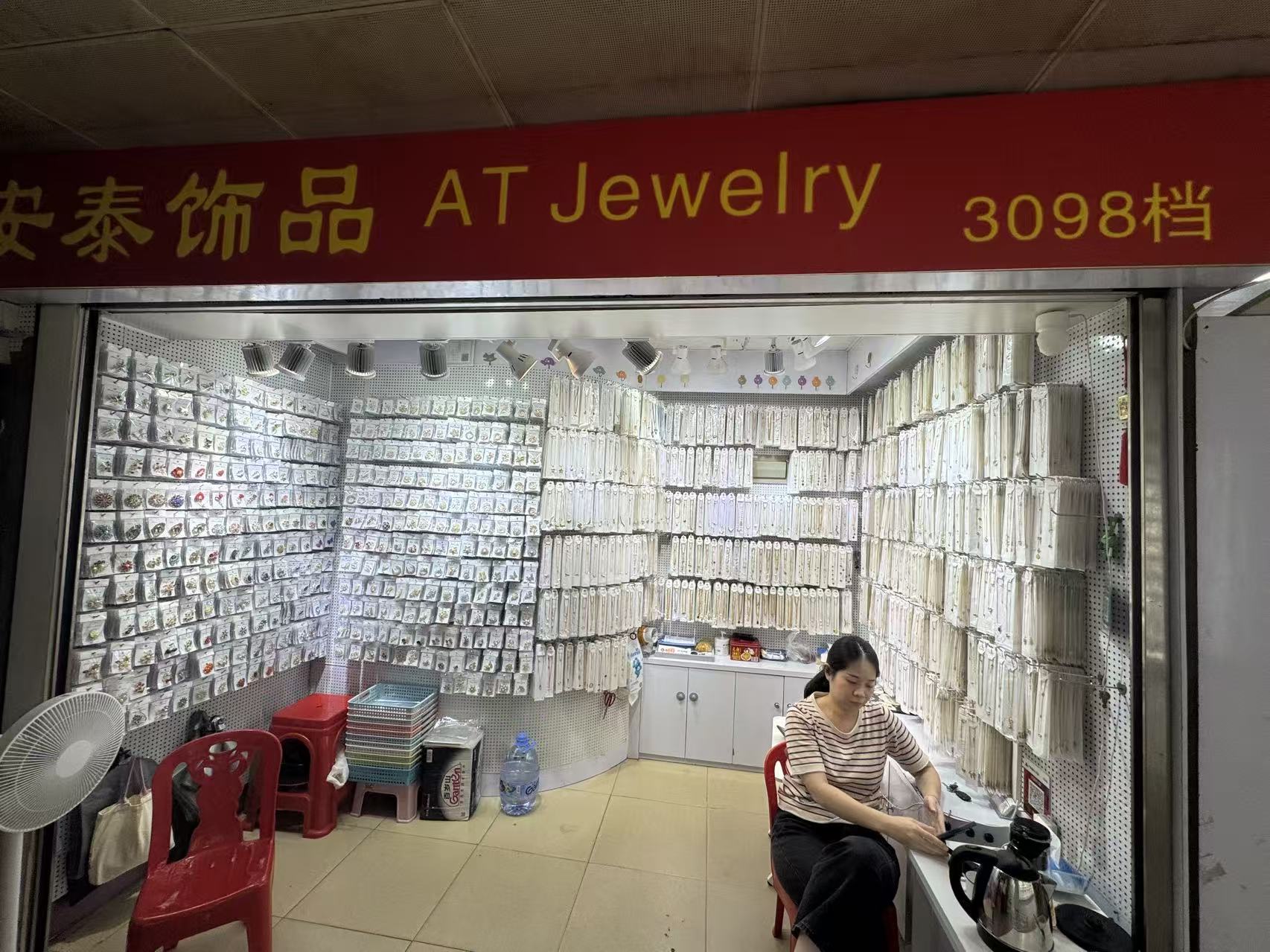 ATJewelry