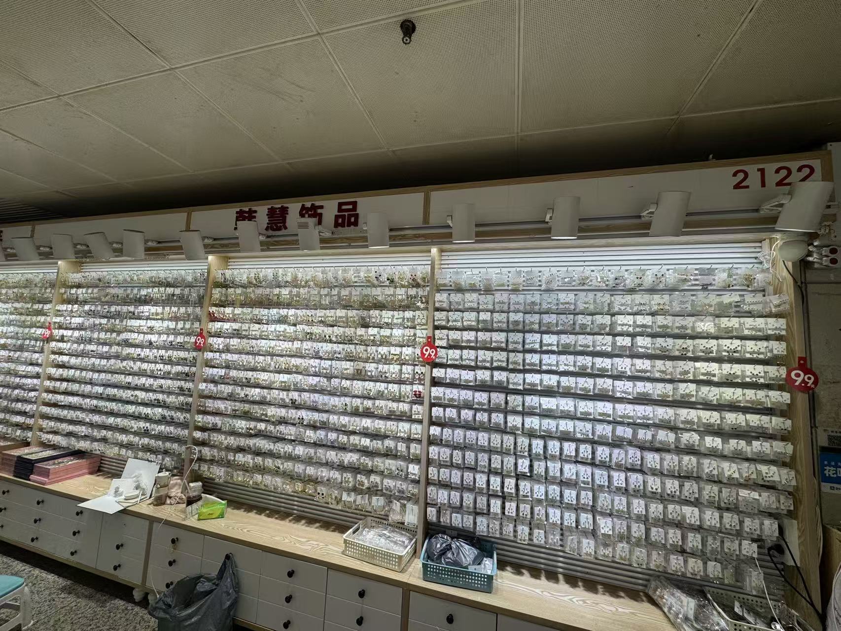 声慧饰品