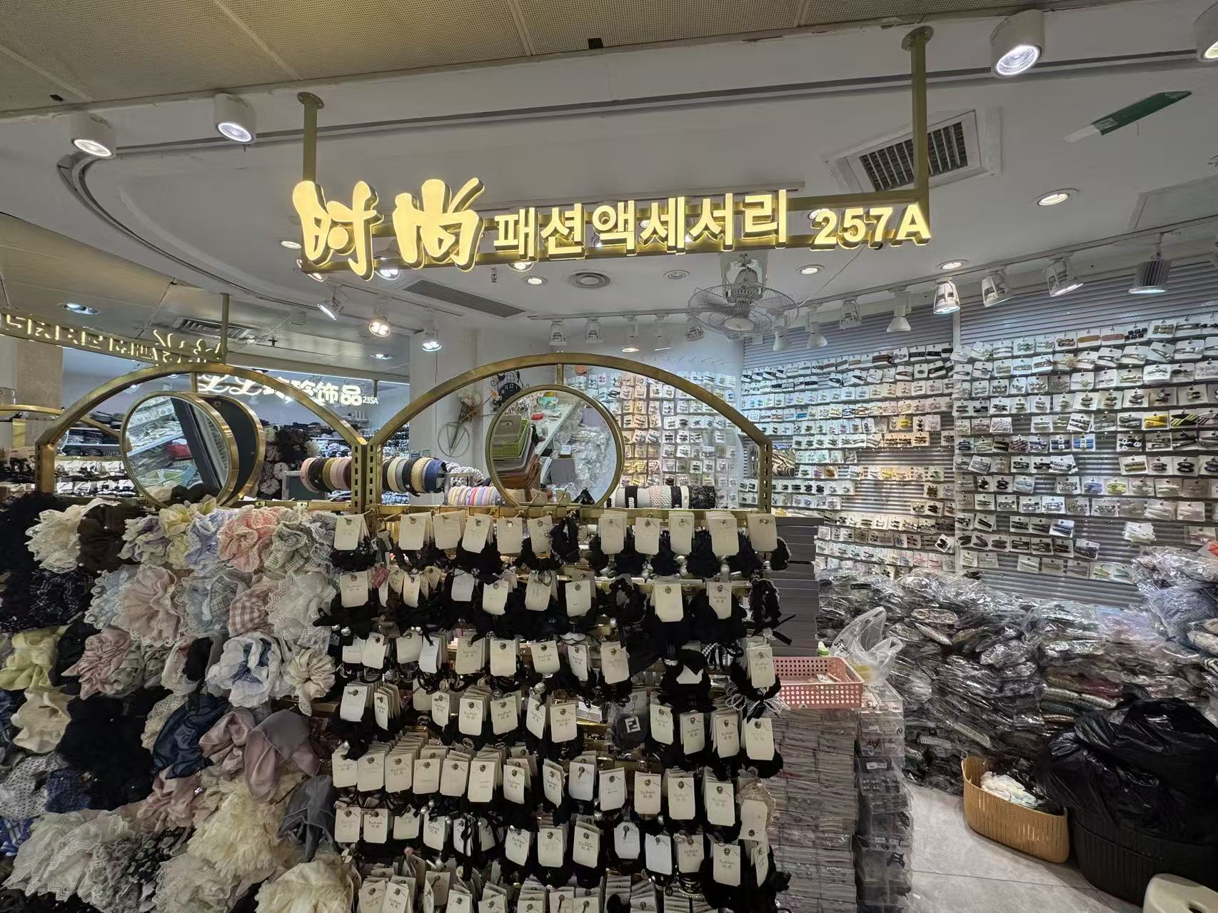 时尚패션. 스타일.头饰