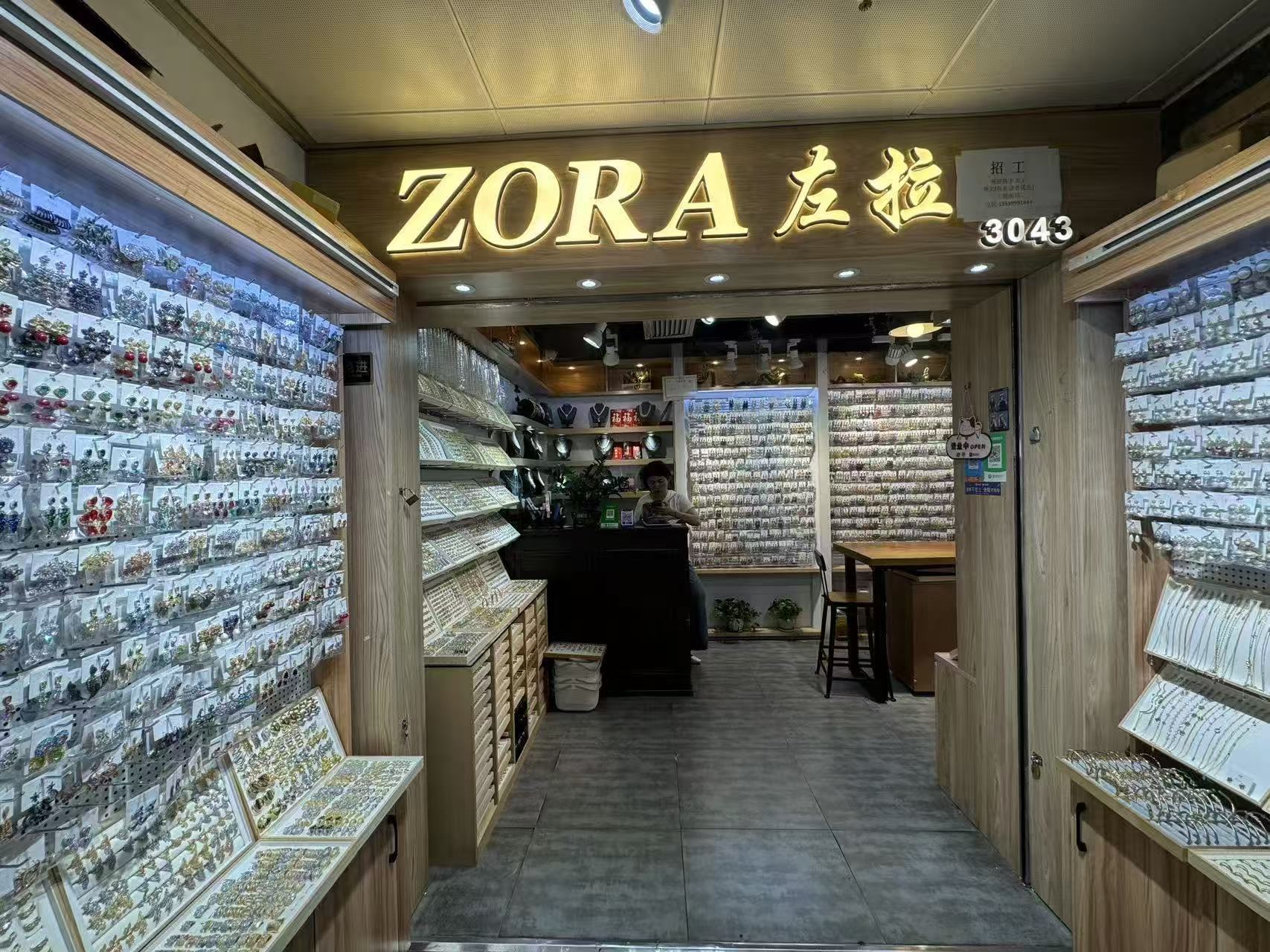ZORA