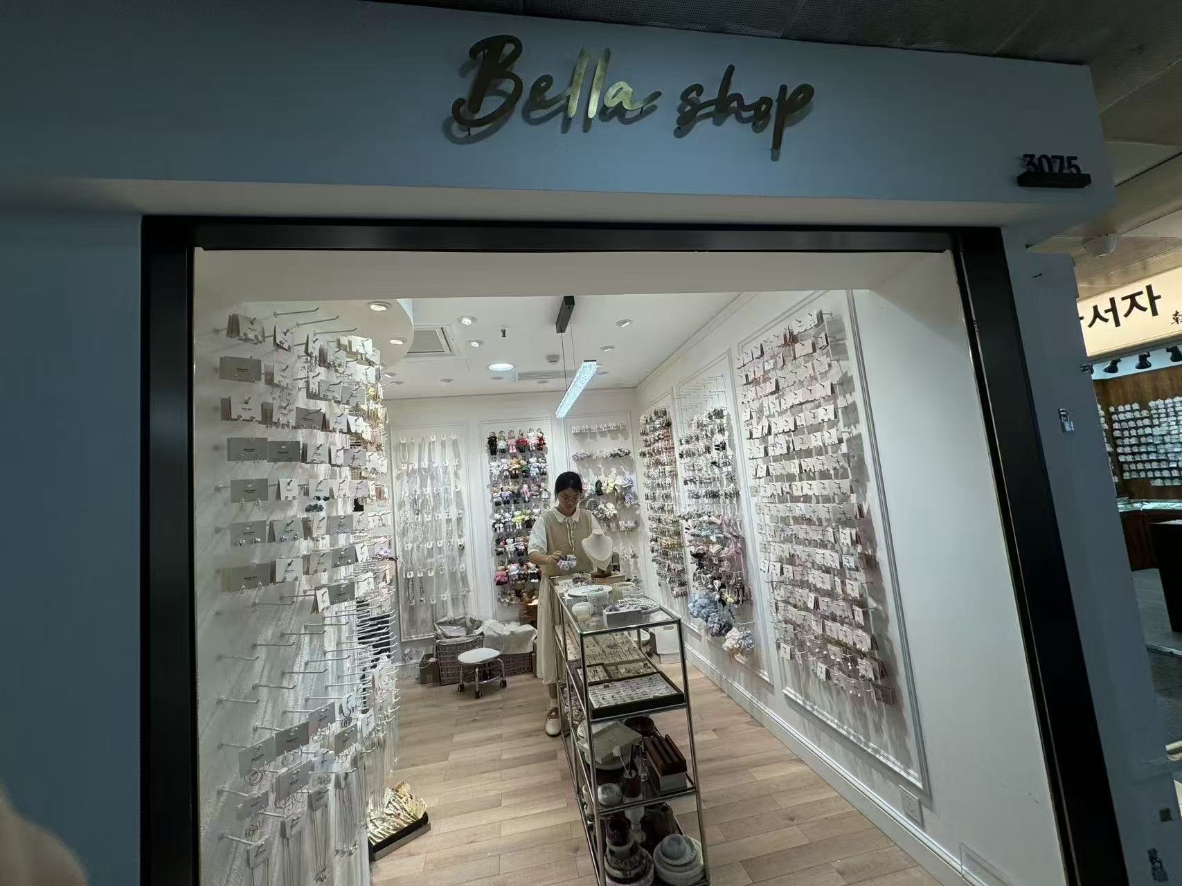 Bella shop