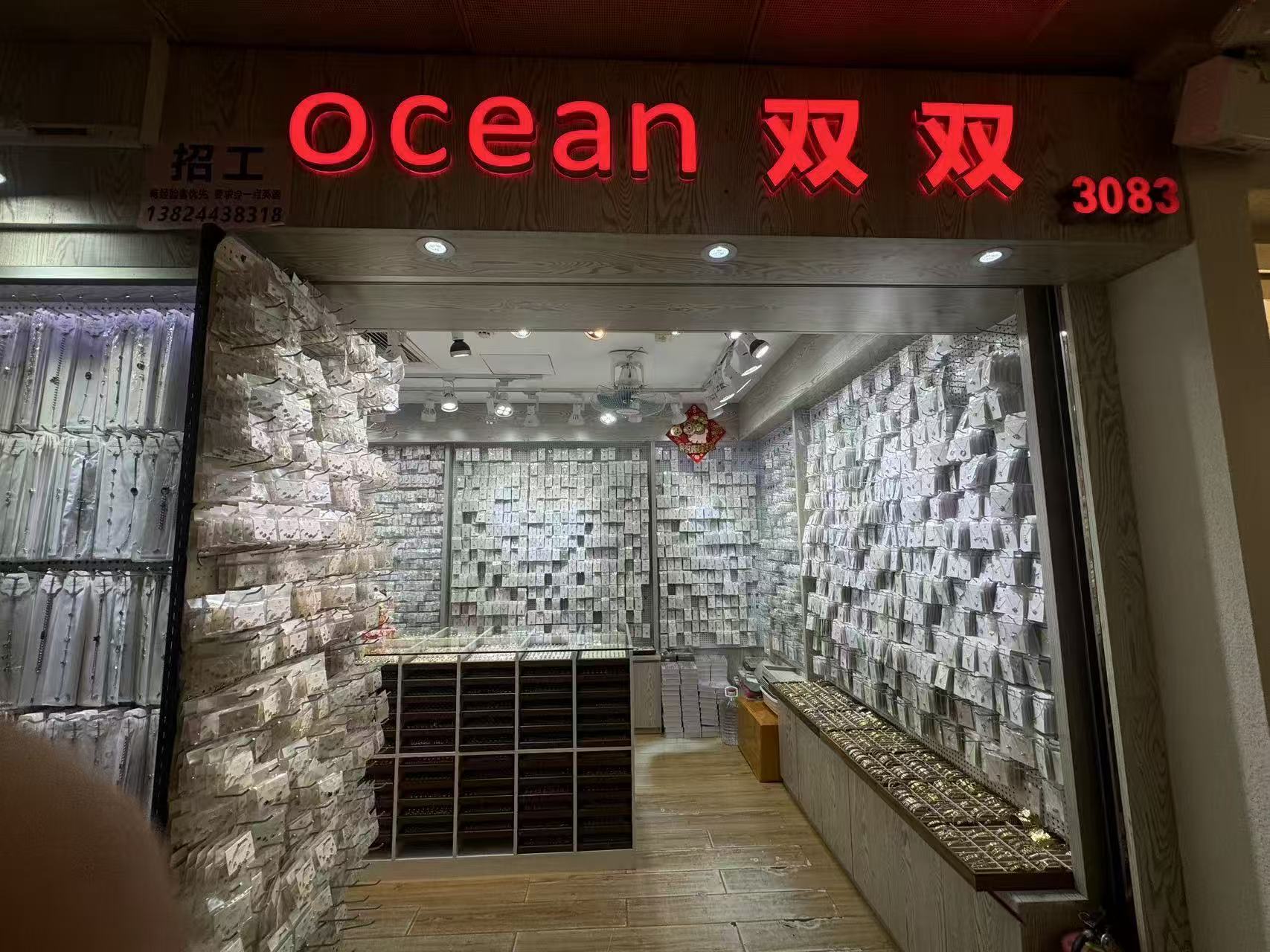 Ocean