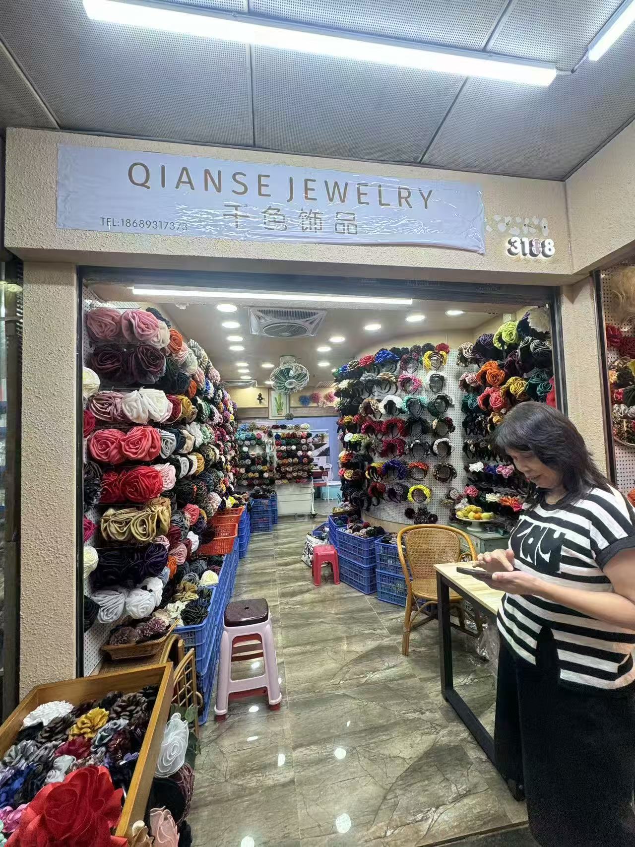 QIANSE JEWELRY