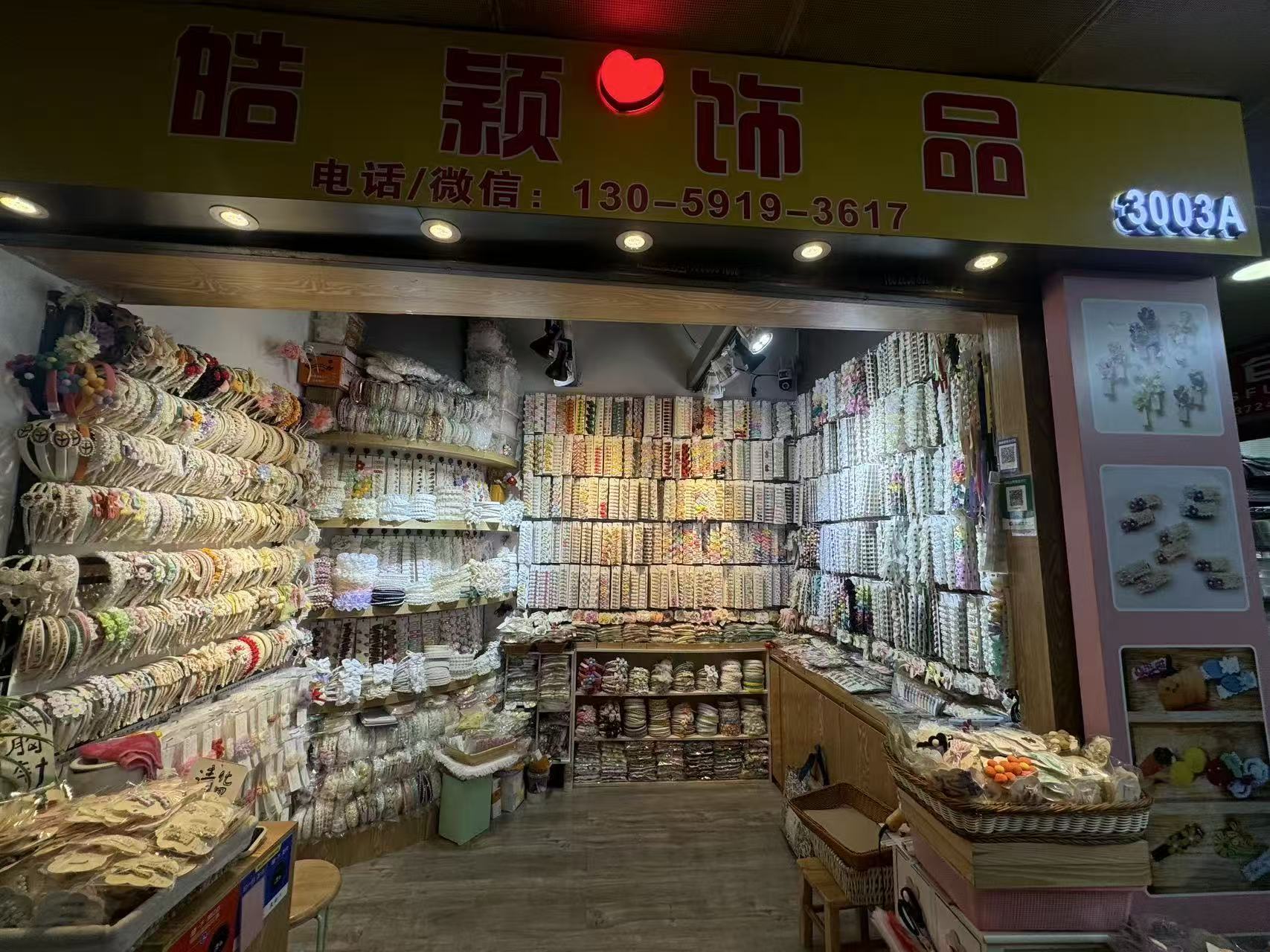 莫湘🌺（皓颖）