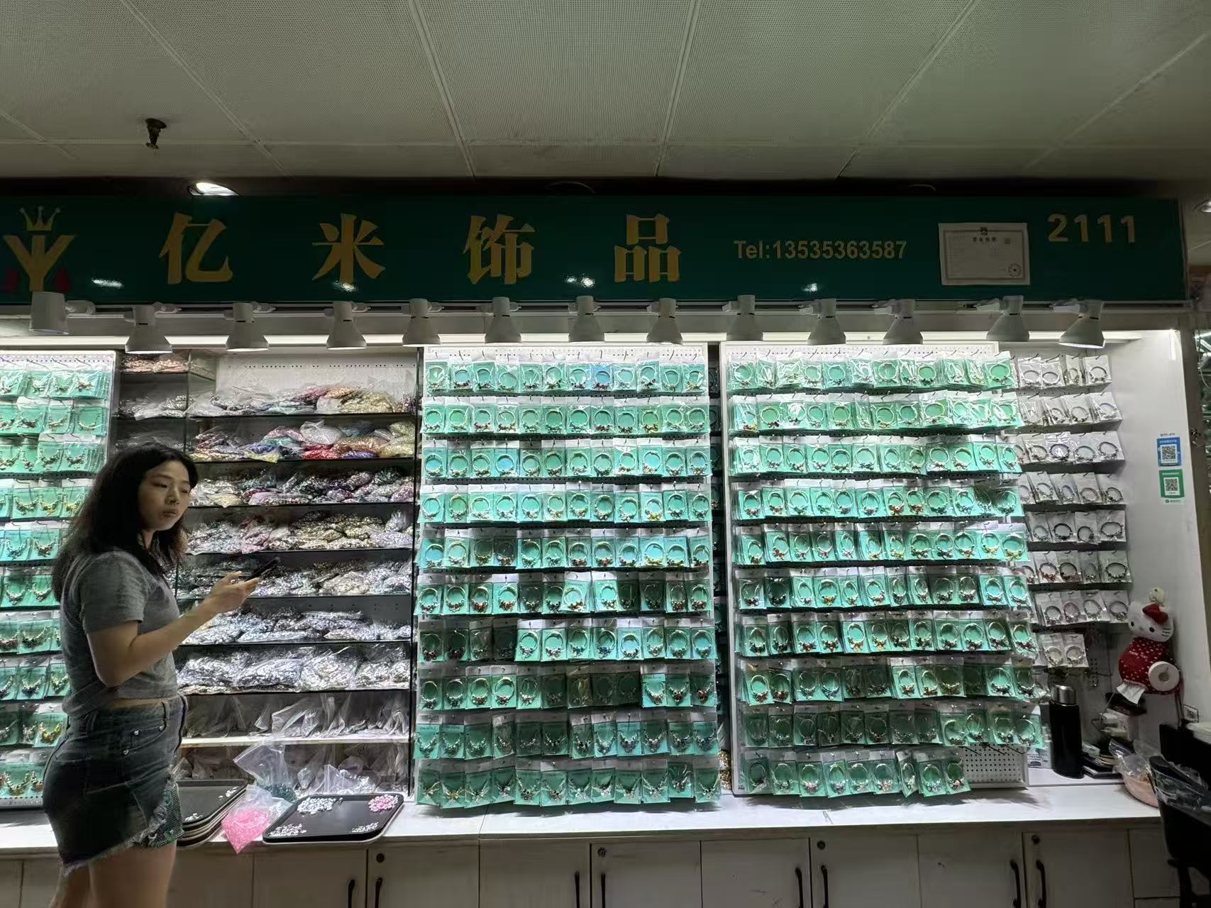 A💎潘Pandora💎亿米饰品
