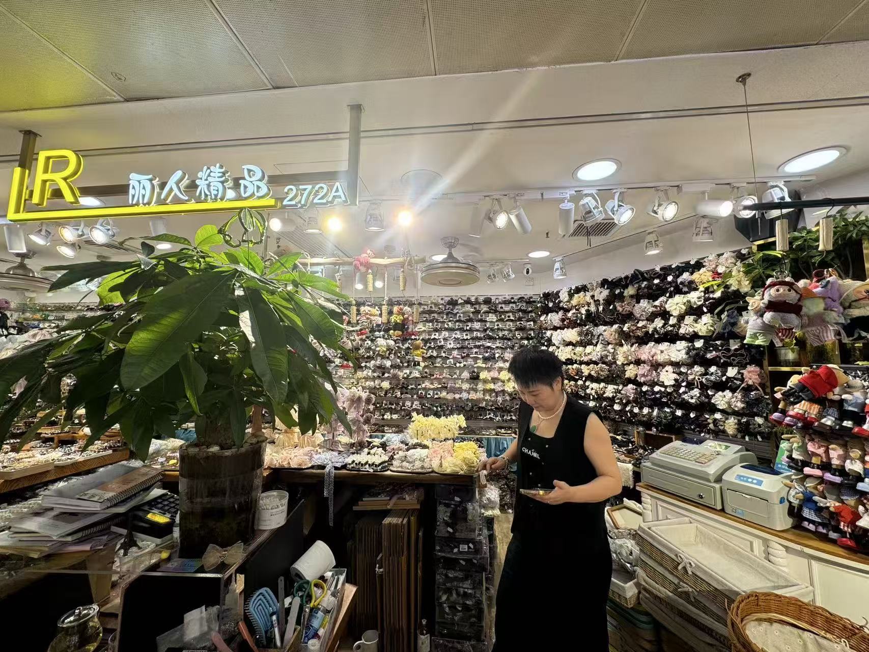 丽瓜精品