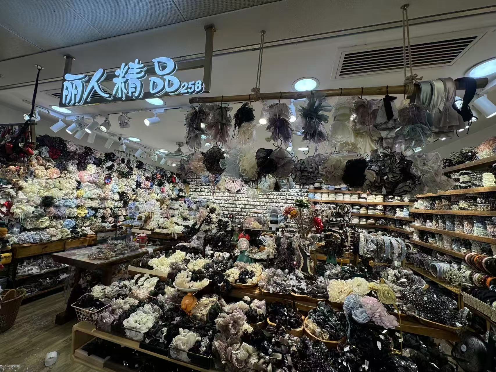 兩人積品