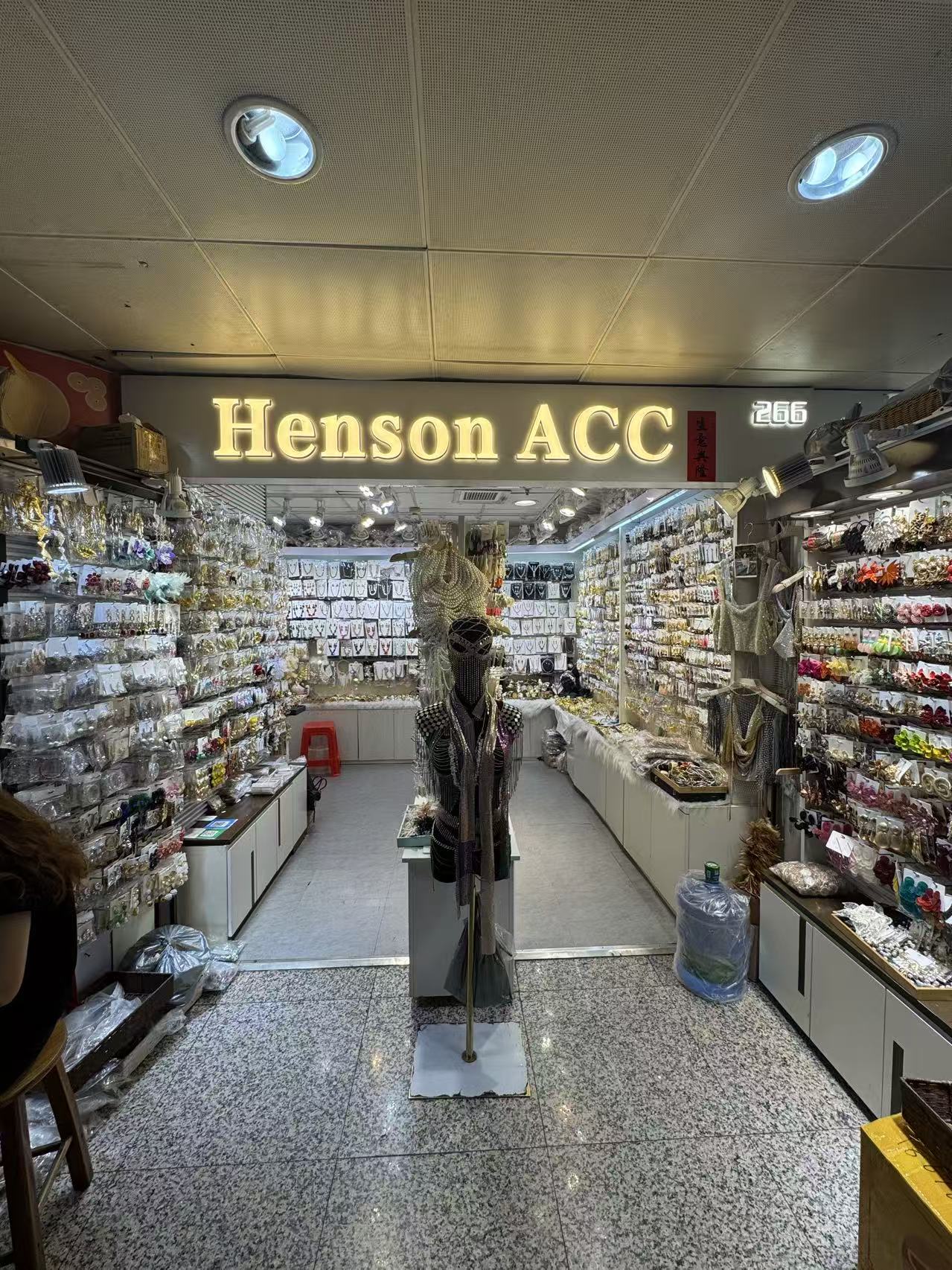 Henson ACC