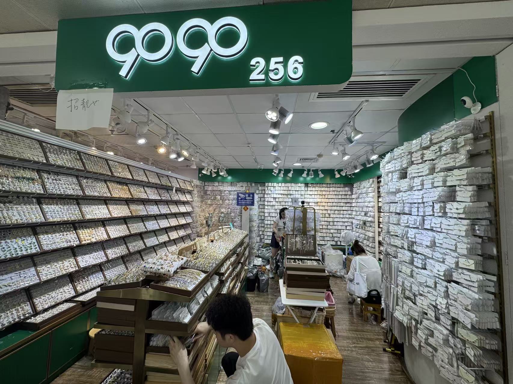 9090
