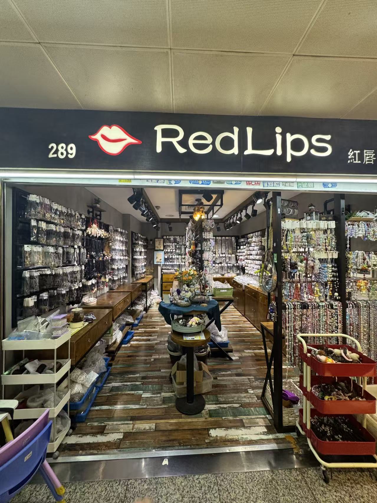 RedLips