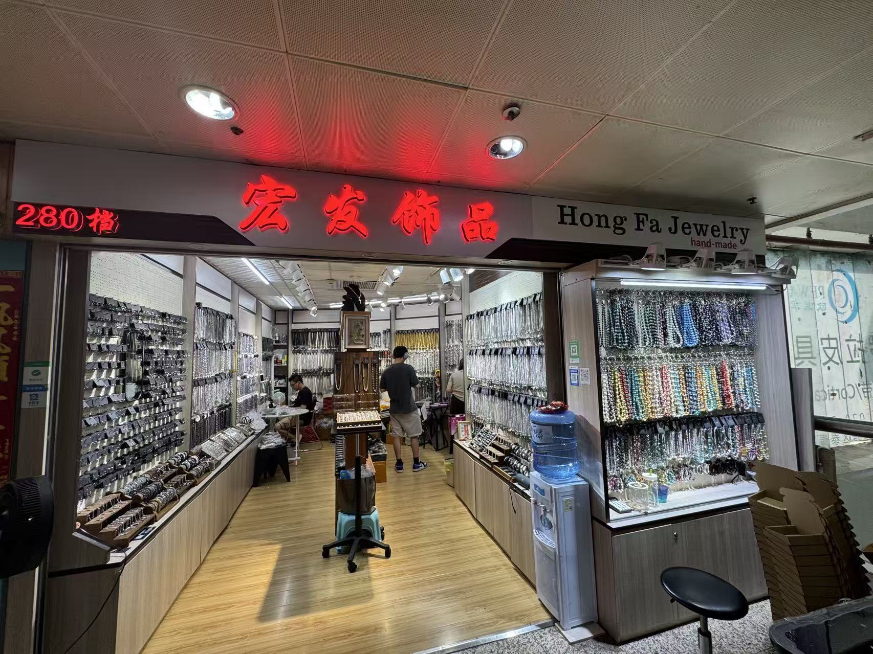 Hong Fa Jewelry