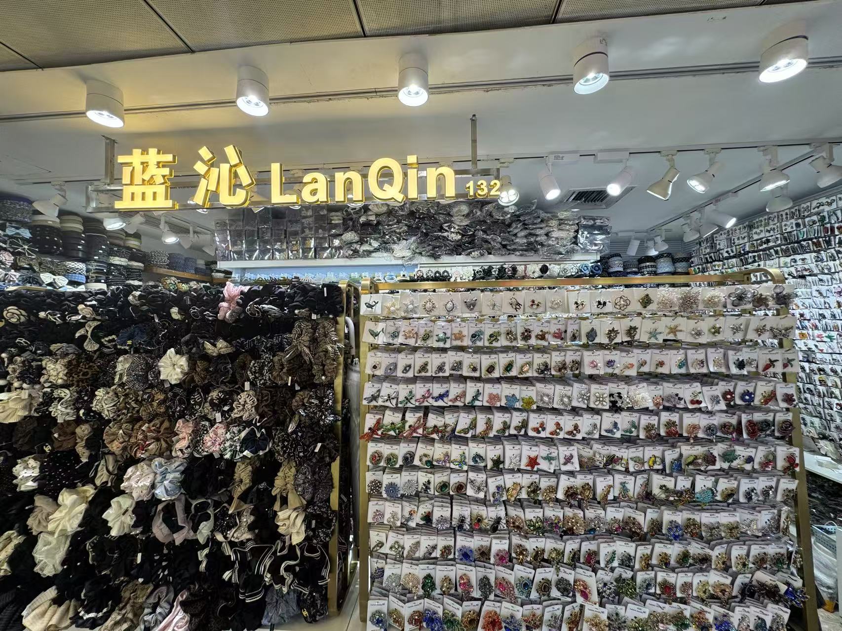 LanQin