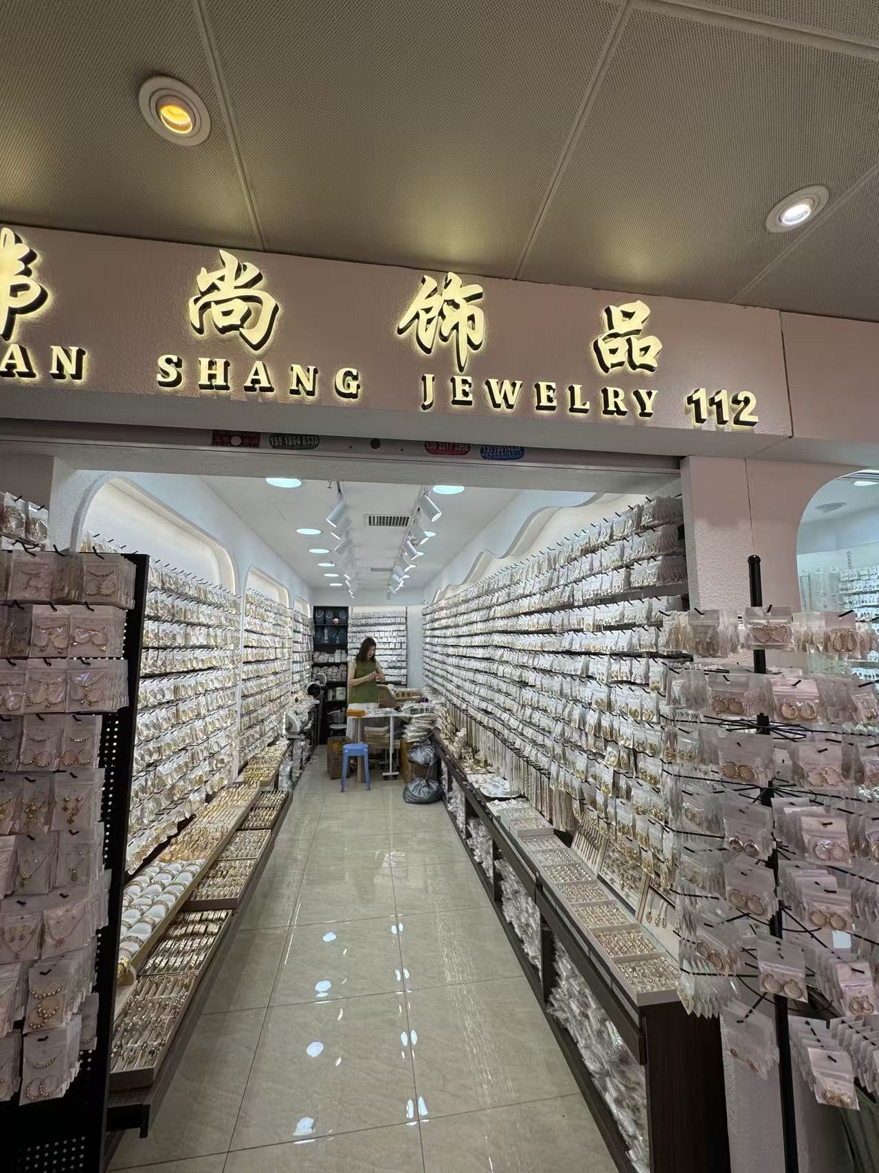 Hanshang Ornaments韩尚饰品