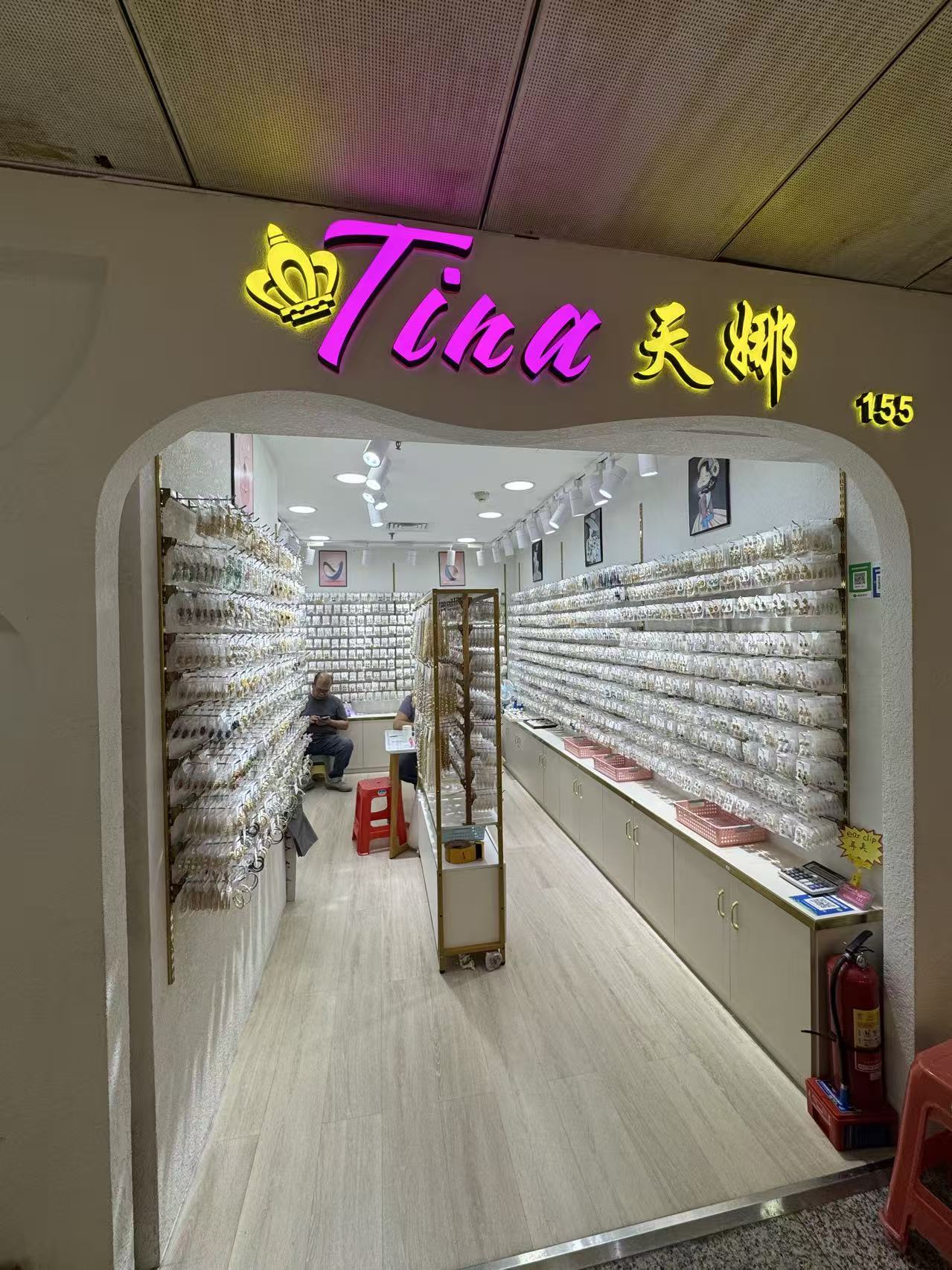 Tina