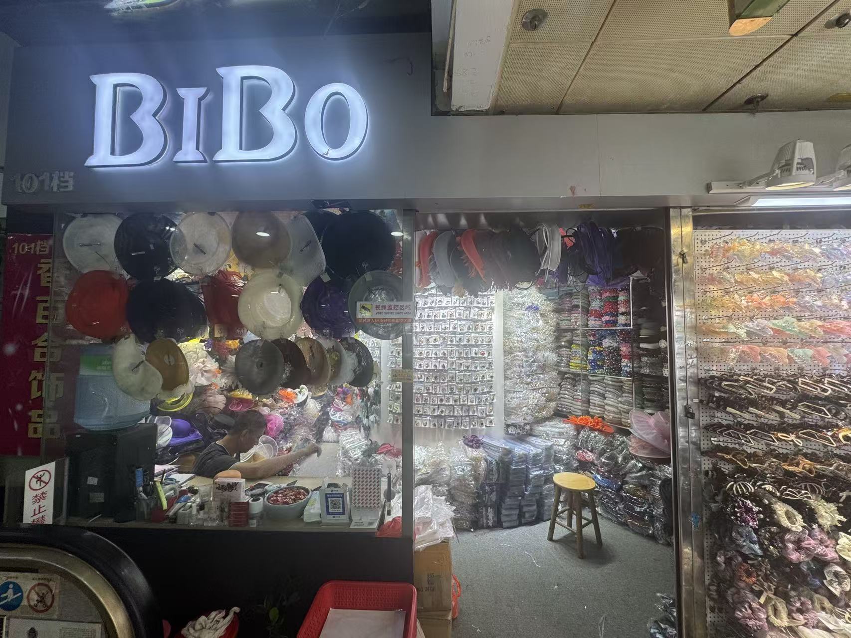 BIBO