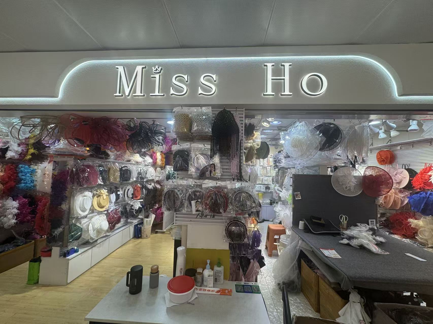 Miss Ho