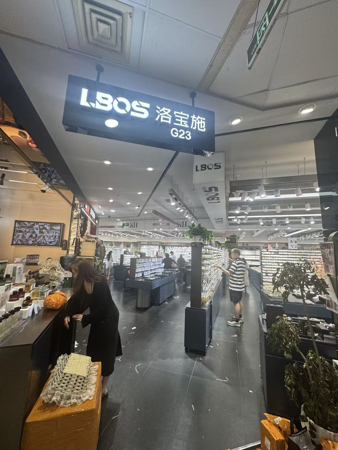 LB0S